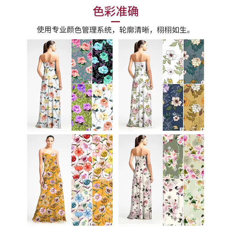 Х human cotton digital printing 21, 30 45 45 60 60 искусственный хлопок клеящийся клей, переплетенный активный прямой струйный печатный обработка