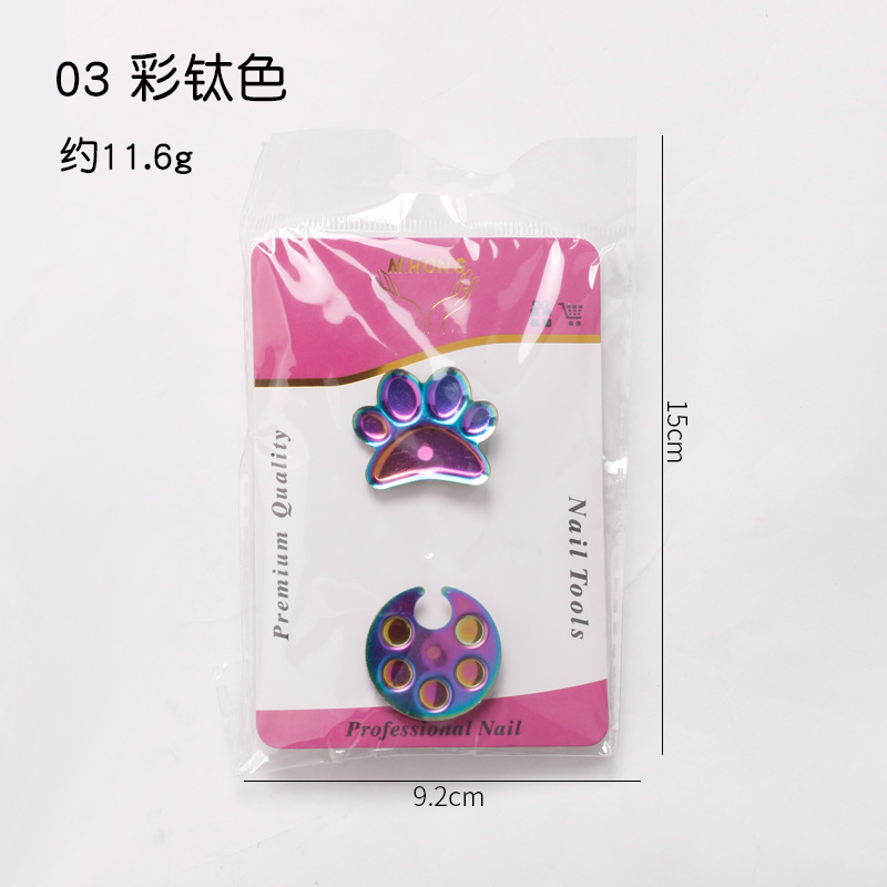 Venta caliente transfronteriza de uñas anillo de acero inoxidable paleta de color chapado en titanio multi-forma anillo de uñas tatuaje bordado pigmento placa