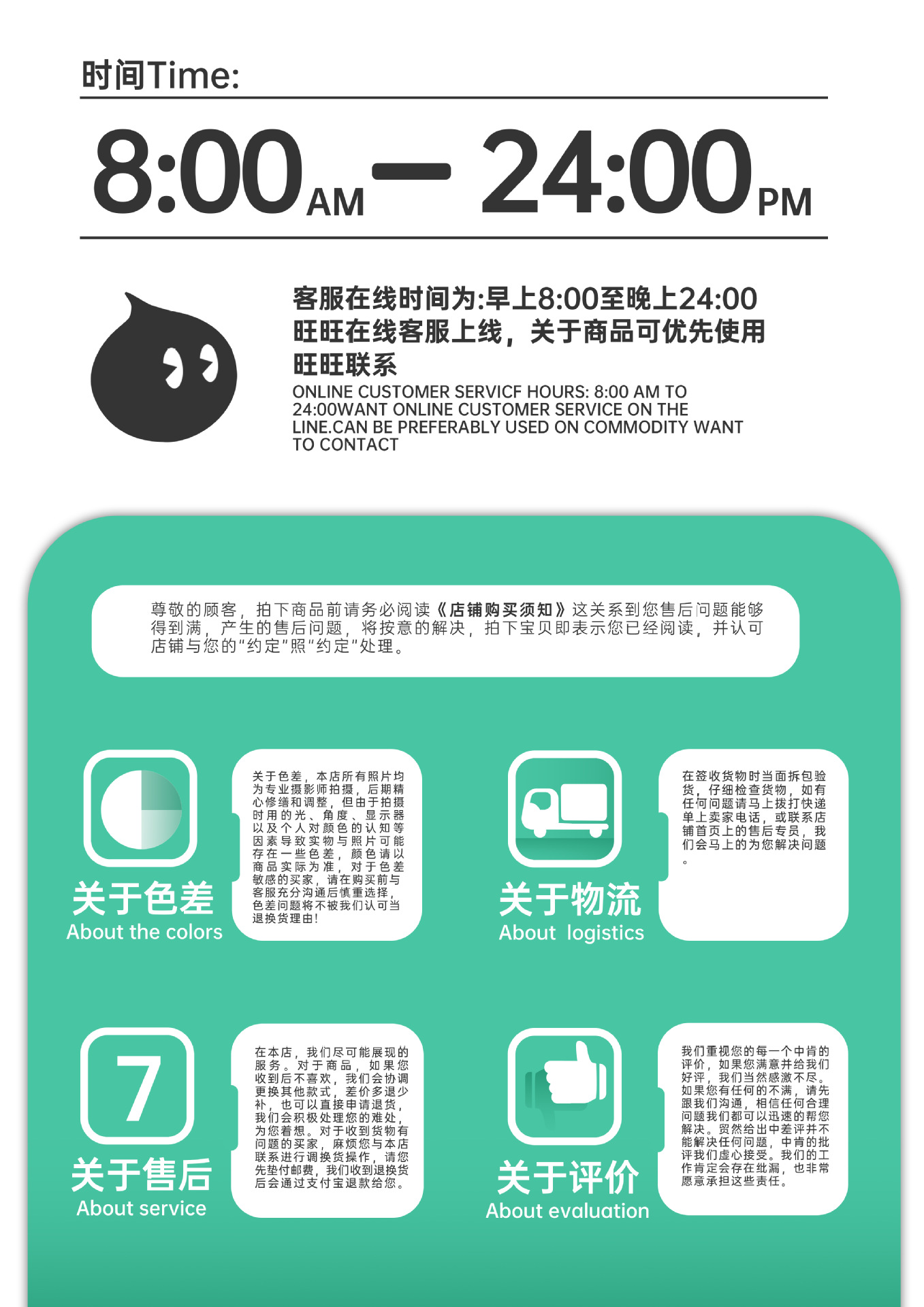 详情页1