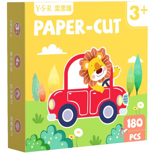 [Yisirui] Kindergarten paper-cutting children's handmade three-dimensional origami 5-year-old baby diy making material set
