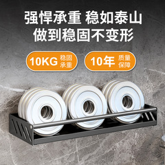 Stainless steel wall-mounted multi-purpose spice chopstick holder without drilling, widened multi-layer storage rack