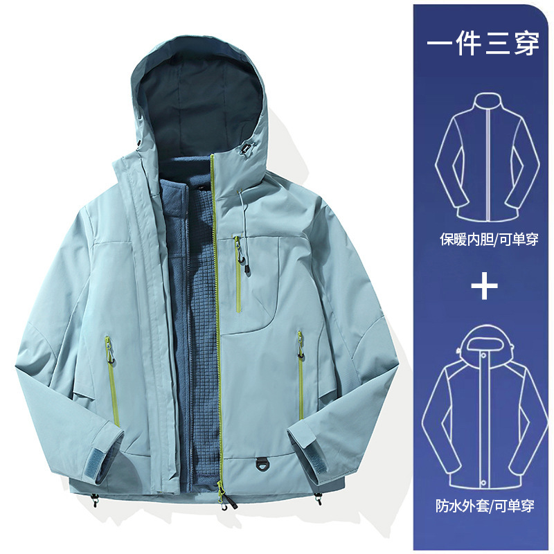 啄木鸟冲锋衣男女同款2025新款户外防风防水超好看徒步登山服外套|undefined