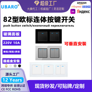 82�͚W�˰����w�_�P䓻�������尵�b�A�ε׺Р��ڼ��_�P���l