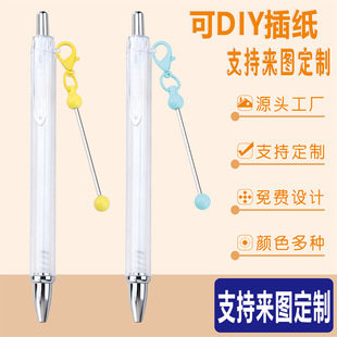 �¿�DIY���U�����P 耳׿ے������ӈA��P��ӡ��ɫ��Ĥ�弈�P