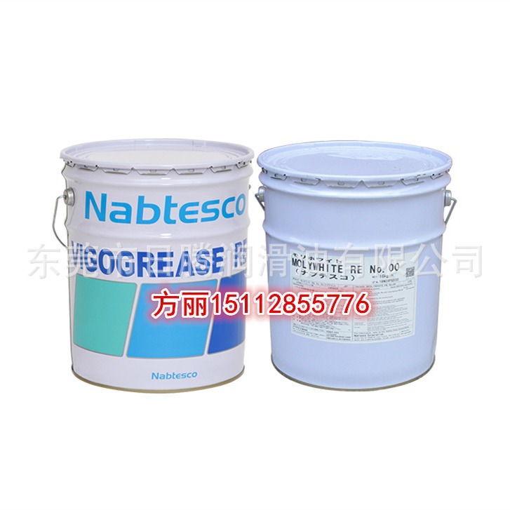 协同油脂MOLYWHITE RE00  安川莫托曼机器人保养油