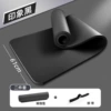 Black yoga mat, belt
