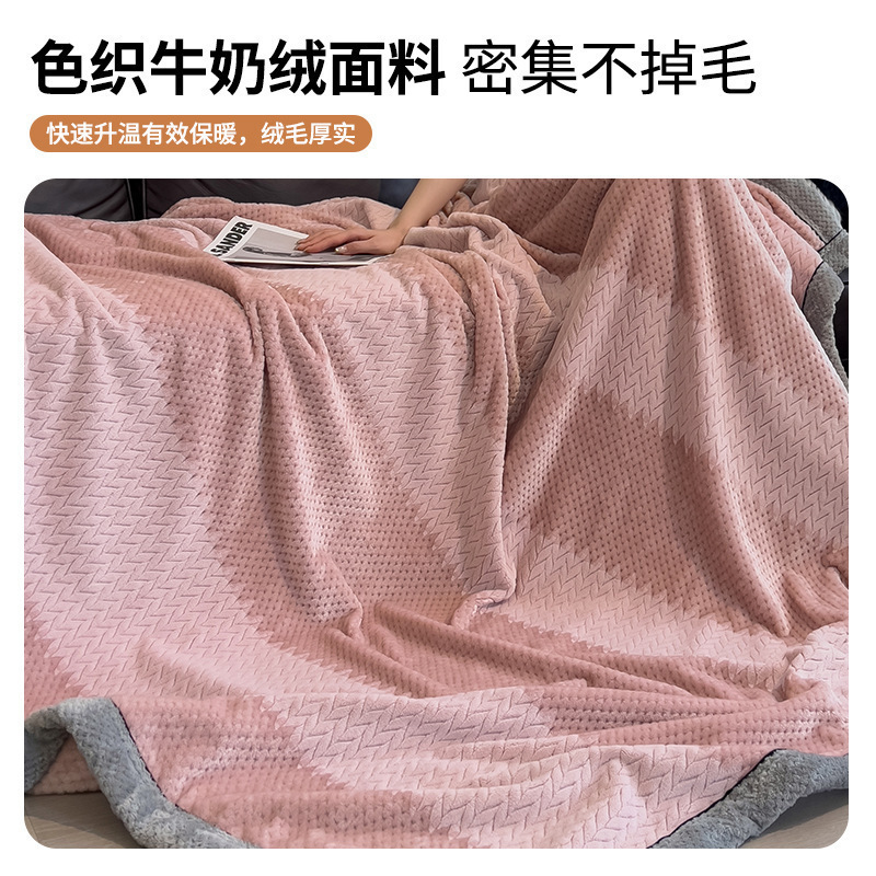 Invierno de peluche grueso mantas de oficina siesta pequeña manta mantas sofá mantas cama de coral peluche leche peluche