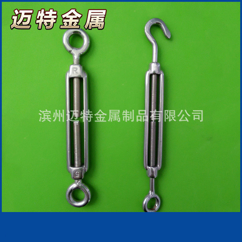 索具  不锈钢花篮螺丝 欧开体花篮 封闭式花篮 规格齐全 厂家供应