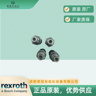 R930058334�Ϳز��b�y��ʿ��늴��yԭ�Sԭ�b�Ў��