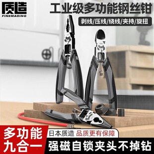 �ϻ��Q����䓽z�Q�๦��늹����ù��ߴ�ȫ���칤�I��б�����Q