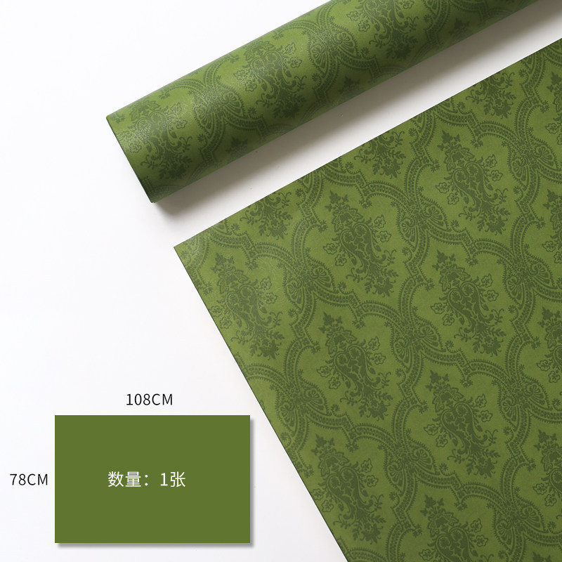 120g de papel especial en relieve papel de arte de red de red de impresión de papel en relieve de color papel de embalaje de libro rojo pequeño