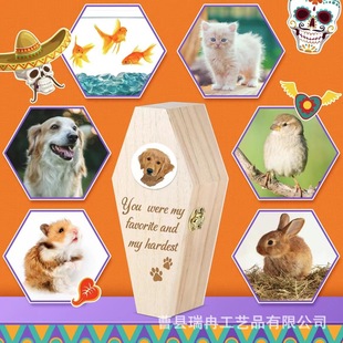 Wooden Halloween Storage Box Original Color Can Be DIY Painted Graffiti Wooden Box Halloween Funny Candy Box Urn