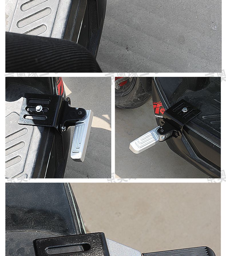 Electric Vehicle Front Pedal Widened Pedal Delivery Vehicle Modified Front Footrest Pedal Folding Pedal Footboard