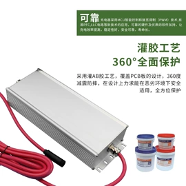 开关电源;适配器