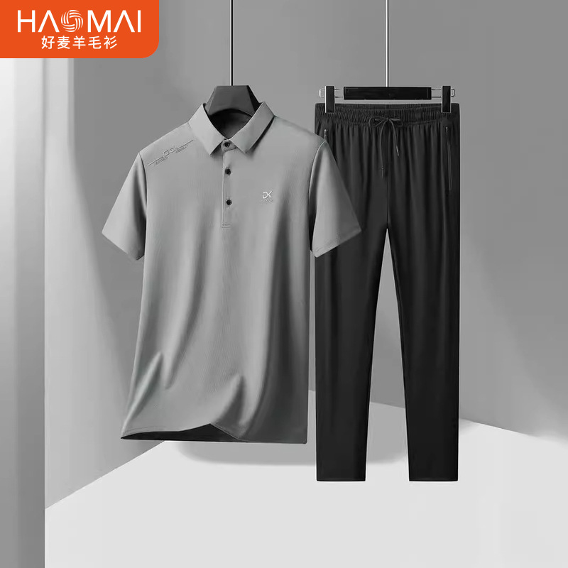 High-end men's two-piece men's summer wear a set of men's sports suit men's matching clothes pants