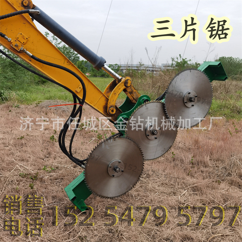 挖掘机切木机 个芦苇割灌木圆盘高转速平茬机 挖机改装绿篱机现货