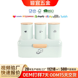 �羳�W����������b���Ï͹�������ӷ��w�����F�ЏN���ռ{�����