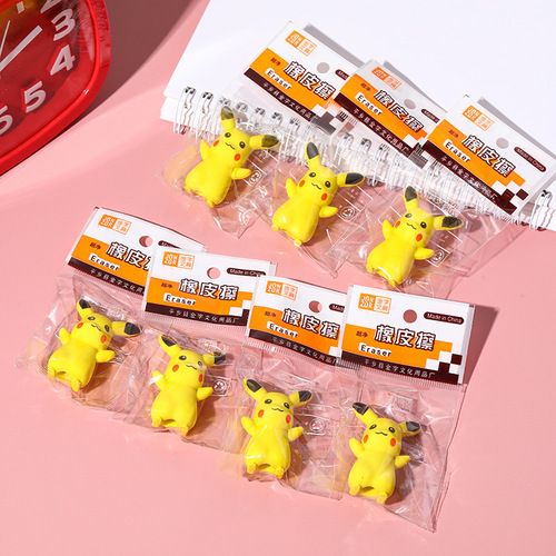 Cartoon Creative 3D Cute Pikachu Eraser Elementary School Cartoon Empty Eraser Student Gift Factory Direct Sales