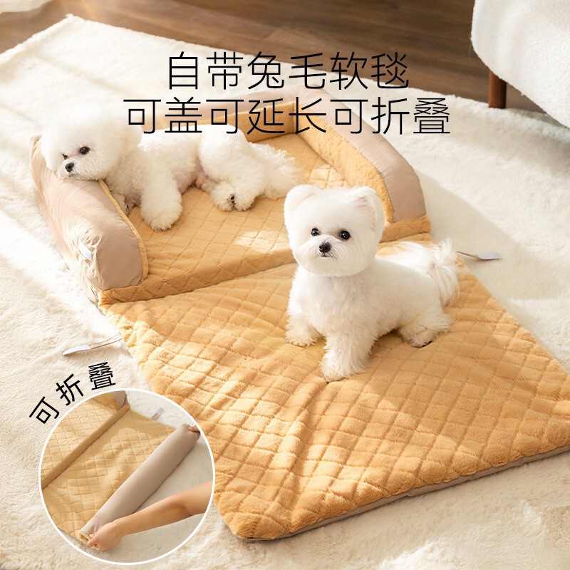 秋冬季猫窝兔毛保暖猫沙发四季通用狗窝狗床狗垫子用品宠物|undefined