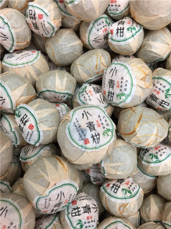 6 Year Aged Xiao Qing Gan Pu-erh Tea Chenpi Ripe Tea in Wooden Barrel Bag 500g key features