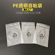 SlPEճɶӡˢѭhlogoС㲿Ԫb