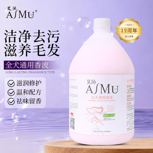 ѩ�����匙�ﹷ����ԡ¶��Ͱ�㲨ԡҺ�oë�،���ϴ�o��Ʒ��������