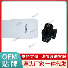 Լ���϶�RE56165λ�ÿ��ƴ���������ϵ��6000 9670 9770 9470�ֻ�