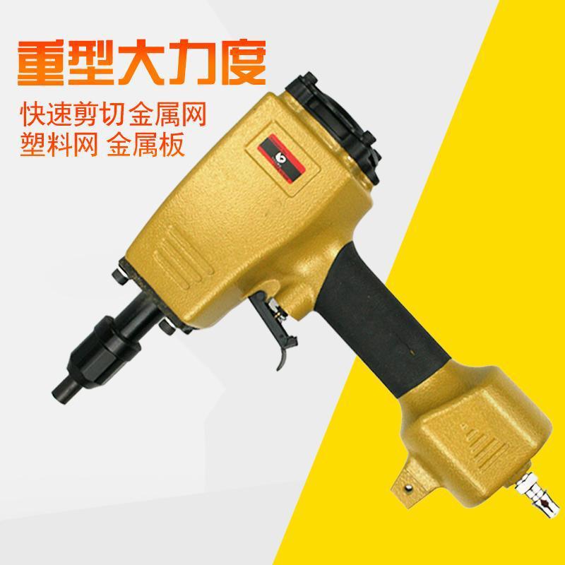 速豹ZM3K气动钢字码钢印机冲字钢板打字码号码数字英文打码机刻字