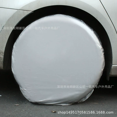 Spare wheel cover tire cover sunscreen Oxford cloth