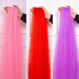 Gauze Mantle Wedding Wedding Supplies Stair Handrail Decorative Yarn Mesh Yarn Snow Yarn Wedding Room Flower Arrangement Shaman Cloth Flower Ball