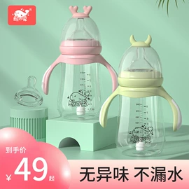 消毒器暖奶器;吸奶器;奶瓶