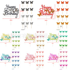 外国貿易の金粉の蝶は旗のアルファベットの誕生日おめでとうございます。
