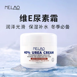 浴盐;液态精华;漱口水