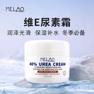 MELAO�羳����˪����B�w���w���ϸ�Ч�aˮ����ܛ�����|�S�ҬF؛