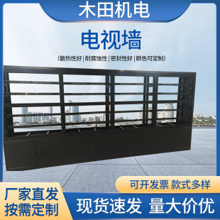 LCD advertising machine display splicing screen TV wall Hangzhou manufacturers monitoring cabinet front maintenance splicing screen wholesale