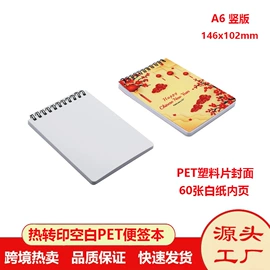 金属工艺品;钥匙扣;创意礼品套装