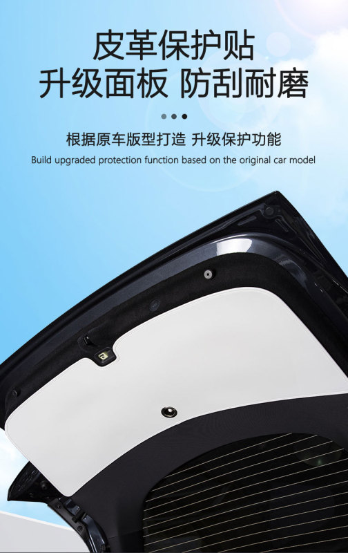 适用特斯拉Model焕新Y3汽车内饰用品全包围后备箱垫前后下备箱垫|undefined
