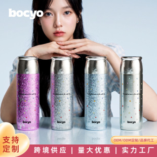 bocyoⁱ���ⁱ��ر������w��ˮ���x�F�ݲ�ˮ����Ů�߶˶YƷ����