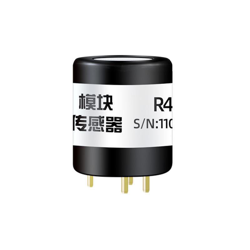 Combustible gas concentration and content toxic and harmful module gas sensor