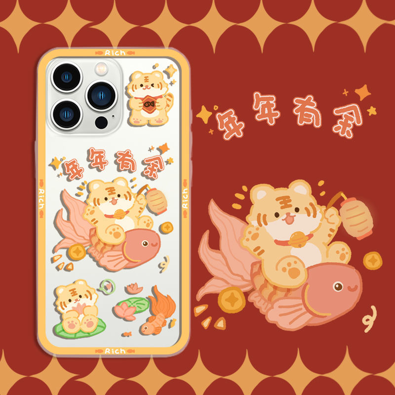 ���������ϻ�iPhone13promaxƻ��12�ֻ�������11ȫ��8��xsmax�ɰ�