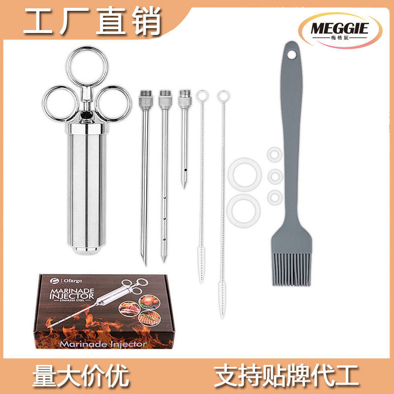 304 stainless steel turkey needle seasoning syringe steak barbecue grilled sauce sauce cooking wine red wine syringe