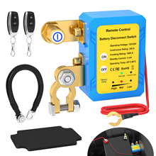 ��܇�ƿ����_�P��©�̝�12V24V�ƿ���o�������b���_�P