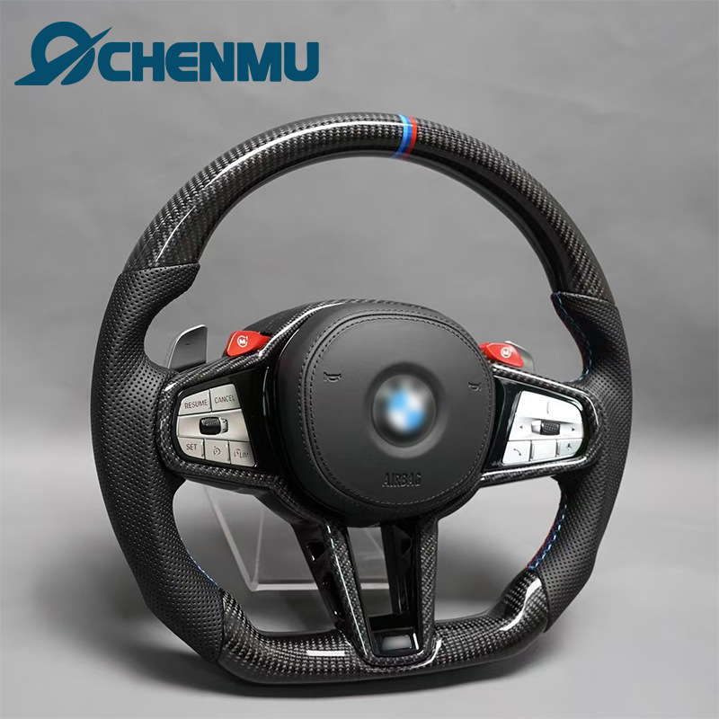 Suitable for Bmw 1234567 Series X123456F30F10F15G20G30 Modified Carbon Fiber Cs Steering Wheel