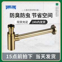 ��ˮ��ȫ�~�Ƶ��렝ʽ��ˮ���������������ˮ�ܠ�����ˮ��