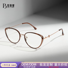 �¿��nϵ�r�г��p��ɫ؈��Ů���R��������{�����Ȕ�TRƽ���R