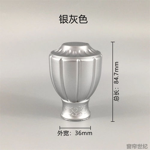 Blind injection head, Blind rod decorative head, Roman rod plug head, Roman rod decorative head, Roman rod seal