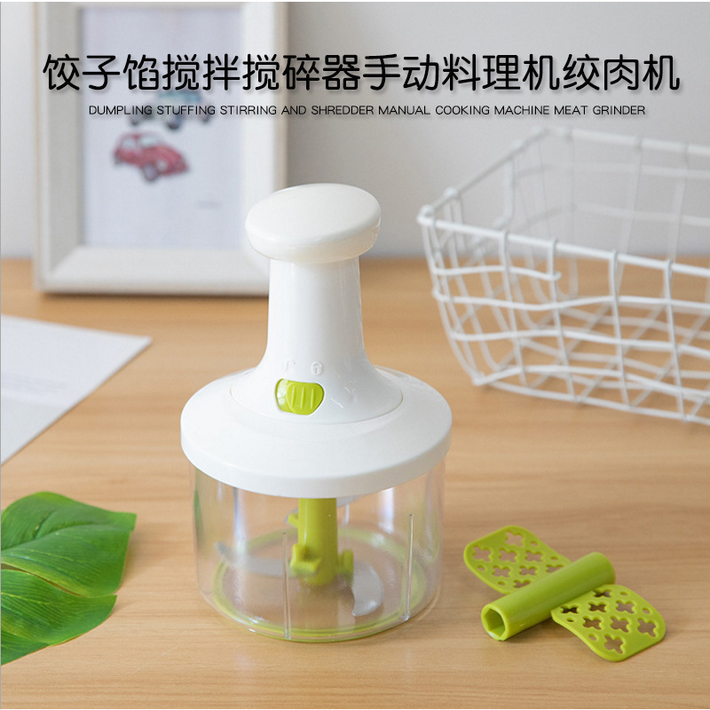 手动拍拍乐按压式绞肉机器料理器宝宝辅食机家用绞肉机 厂家批发