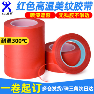 PET�ͺ����y���z�� ���ᇊ�T�a�����͸ߜؼt���y�z�������z���l
