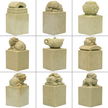 印度石2.5*5cm机雕瓦纽古兽貔恘印章石书法国画钮章金石篆刻石料