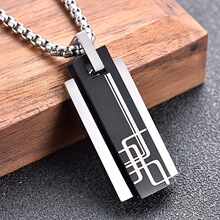 E 76090 geometric men neck �����Ѹ���ʿ�����羳����ͨ��